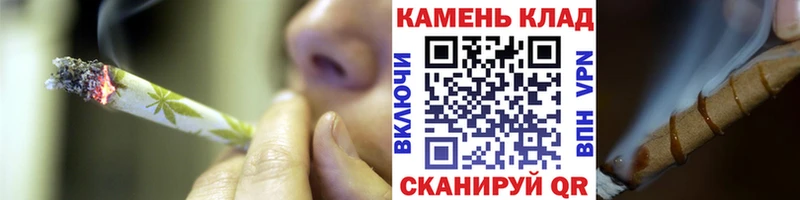 наркота  MEGA ссылки  ГАШИШ хэш  Воронеж 
