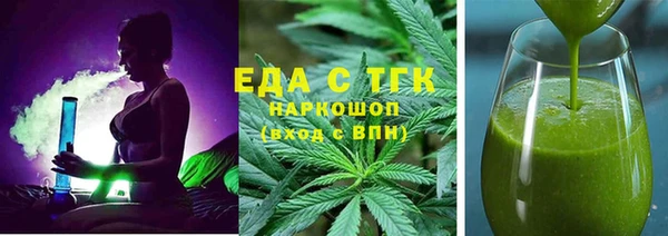 2c-b Абинск