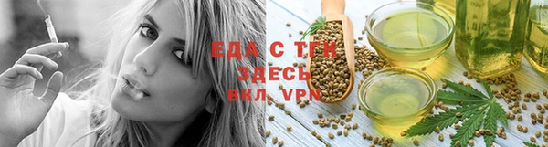 MDMA Нефтегорск