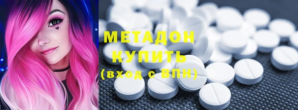 прущая мука Абаза