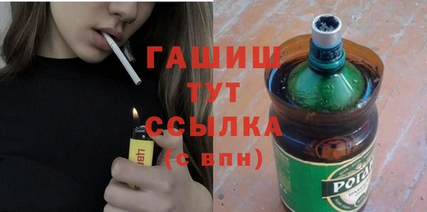 скорость mdpv Абдулино