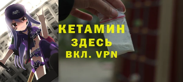 2c-b Абинск