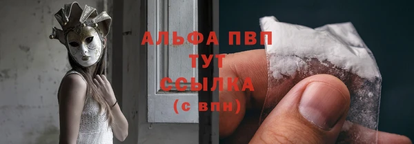 2c-b Абинск