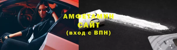 героин Нея