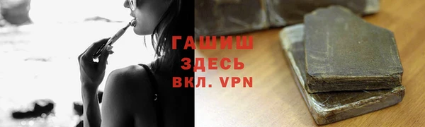 скорость mdpv Абдулино