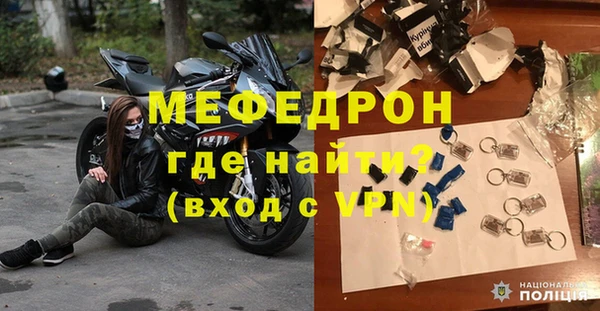 героин Нея