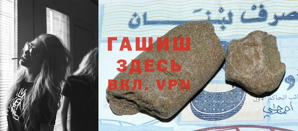 2c-b Абинск