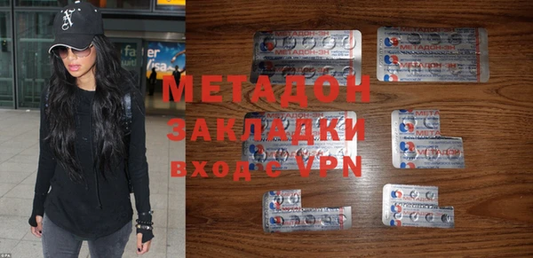 прущая мука Абаза
