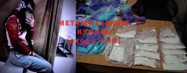скорость mdpv Абдулино