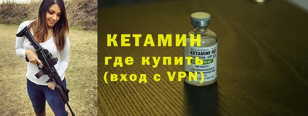 mdma Нефтекумск