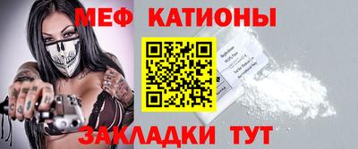 гашик Апрелевка