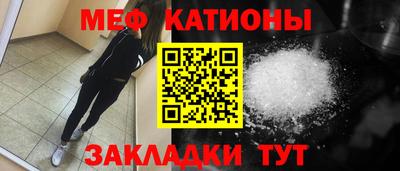 гашик Апрелевка