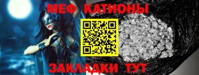 трава Аргун