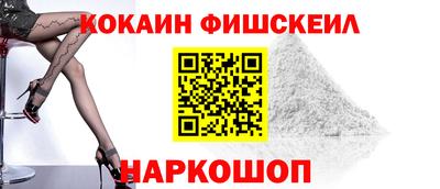 трава Аргун