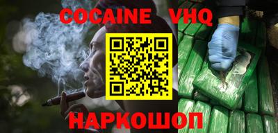 гашик Апрелевка