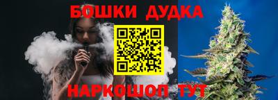трава Аргун