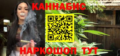 трава Аргун