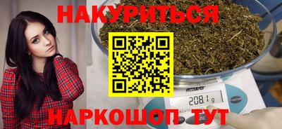 гашик Апрелевка