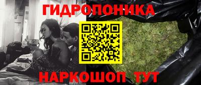 гашик Апрелевка