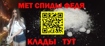 трава Аргун