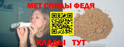 гашик Апрелевка