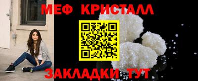 гашик Апрелевка