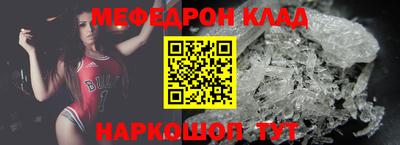 гашик Апрелевка