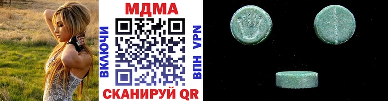 hydra tor  Воронеж  МДМА crystal 