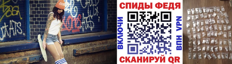 Первитин Декстрометамфетамин 99.9%  Воронеж 